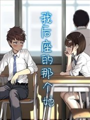 变形金刚IDW漫画 威震天本纪 封面