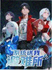 变形金刚IDW漫画 角色关系梳理专题
